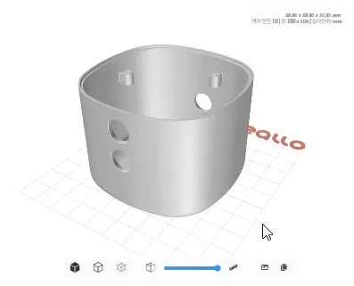 3D 설계 모델의 형상과 생산 가능성을 분석하는 과정